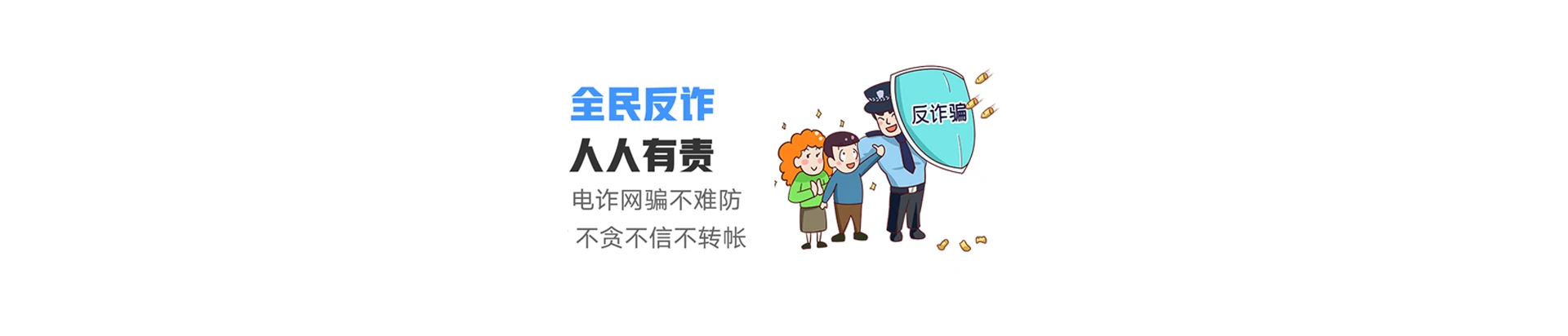 两当县联通宽带